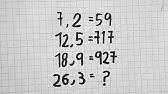Maybe you would like to learn more about one of these? Math Riddles Level 80 81 82 83 84 Complete Youtube