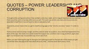 Share napoleon bonaparte quotations about war, power and politics. Animal Farm Quotes Themes And Discussion Questions Adapted From Ppt Download