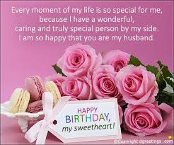 Birthday Wishes For Special Person Images Birthday Messages For Cards Birthday Wish For Husband Happy Birthday Messages Birthday Wishes For Myself