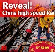 Reveal it! Four major equipment of China's high speed rail