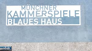 Ferner ist das restaurant blaues haus in münchen über die grenzen von münchen hinweg für seine sehr gute deutsche küche bekannt. Gastronomie Conviva Cba E V Munchen