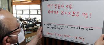 처음 발단은 제 친구 가게에 연예인 협찬이 안 되느냐. 2vixfy4wneby2m
