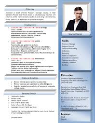 Pin On Resume1