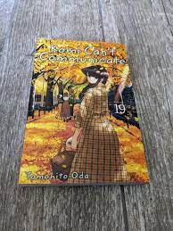 Komi Can't Communicate Volume 19 Tomohito Oda Paperback Manga Book | eBay