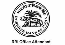 According to the official updates, the bank has scheduled the release date of. Rbi Office Attendant 2018 Notification Eligibility Exam Pattern Admit Card Results Times Of India