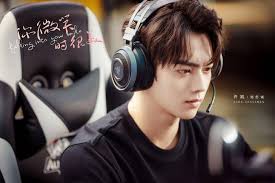 Aktor Drama China yang Perankan Atlet Esports