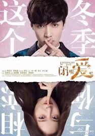 Jago Akting, Ini 7 Film yang Pernah Dibintangi Lay EXO