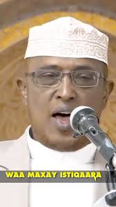 Ducada muraadka Qofku marku doono , Sh Diriir