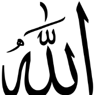 Islamiclessonsmadeeasy.com.au/donate/ your donation will help. Is It Haraam To Listen To Game Music Jurisprudence Laws Shiachat Com