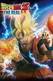 It is planned for universal studios japan. Dragon Ball Z The Real 4 D 2016 The Movie Database Tmdb