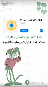 Pin By Shahd On Care Application Iphone Iphone App Layout Programming Apps