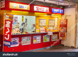 275 Japan Lotto Images, Stock Photos & Vectors | Shutterstock
