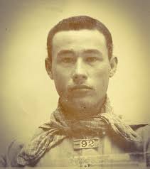 James Crawford Comer (1872-1938)