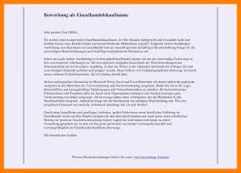 14 Bewerbung Minijob Anschreiben Dosequisseries Com