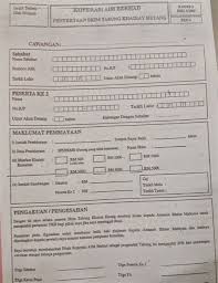 Mesti daripada anda, ada yang tidak pernah dengar agensi ini? Proses Pinjaman Amanah Ikhtiar Malaysia