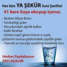 Cuma Gunu Sala Vakti Dualar Sifa Duasi Islam