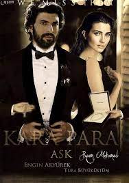 Pin On Engin
