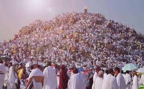 وأوضح البنك المركزي عبر بيان. Ø¥Ø¬Ø§Ø²Ø© Ø¹ÙŠØ¯ Ø§Ù„Ø£Ø¶Ø­Ù‰ Ù„Ù„Ø¨Ù†ÙˆÙƒ ÙÙŠ Ø§Ù„Ø³Ø¹ÙˆØ¯ÙŠØ© 1442 Ù…Ø¬Ù„Ø© Ø§Ù„Ø¨Ø±ÙˆÙ†Ø²ÙŠØ©