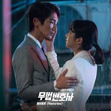 Sang pil learns that oh ju won't be giving the testimony leaves the trial to jae yi and goes to find oh ju. Drama 2018 Lawless Lawyer ë¬´ë²• ë³€í˜¸ì‚¬ K Dramas Movies Soompi Forums