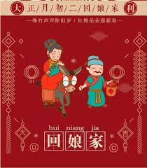 Pixiv is an illustration community service where you can post and enjoy creative work. çºä»ä¹å¥³å' åé åªè½æ¯åäº èç¥å®å®çè¦ç©æä»éº¼å«ç¾© æ¯æ¥é ­æ¢