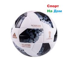 Futbolnyj Myach Chm 2018 Telstar 18 Cena 8050 Tg Kupit V Almaty Satu Kz Id 53317541