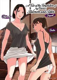 A Tale Of The Temptation Of My Friend's Stepmom And Sister, Sequel (by  Namaribou Nayonayo) - Hentai doujinshi for free at HentaiLoop