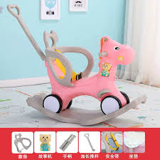 The only energy needed is your child's (and there's plenty of that!). Baby Rocking Chair Baby Rocking Horse Wooden Multifunctional Musical Ride On Toys Bouncers Jumpers Swings Aliexpress
