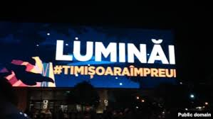 În anul 2023 capitală europeană a culturii va fi municipiul timișoara TimiÈoara CapitalÄ CulturalÄ EuropeanÄ 2023 Programul In ComÄ Resuscitarea TreneazÄ I