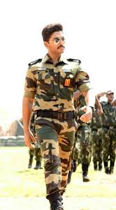 Allu Arjun Cangea 1234z K Passwed Mohajk221 Army Girlfriend Pictures Indian Army Wallpapers Army Images Jan 13, 2020, 11:49 am ist. indian army wallpapers