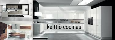 Consulta todas las tiendas en santiago de compostela donde comprar muebles. Cocinas Keittio En Santiago De Compostela Muebles De Cocina Y Banos En Santiago De Compostela