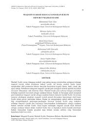 Terdapat 5 perkara asas dalam maqasid syariah dalam konteks perjuangan menegakkan agama hari ini. Pdf Maqasid Syariah Sebagai Sandaran Hukum Menurut Mazhab Syafie