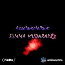 The best gifs are on giphy. Assalamalaikum Jumma Mubarak Gif Jumma Mubarak Nojoto