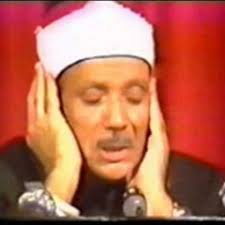 Listen to الشيخ ياسر الدوسري ـ سورة الأنفال ـ من صلاة التراويح by modytroy  in Copy of الشيخ ياسر الدوسري ـ سورة المؤمنون ـ من صلاة التراويح playlist  online for free on