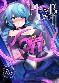 JAP - DOUJIN] Hoshina Meito ~ Play Doll .B - HentaiLeague