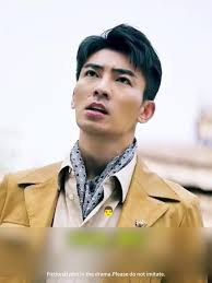 Legendary Sword Sage Chinese Short Drama 2