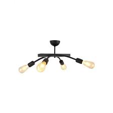 Sedef 8741 4 Blk Siyah Metal Avize 40x35x30 Cm Fiyatlari Ve Ozellikleri Avize Metal Siyah