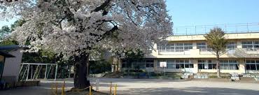 取手市立白山小学校