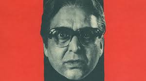 Watch An Enemy of the People (1989) Full Movie Online