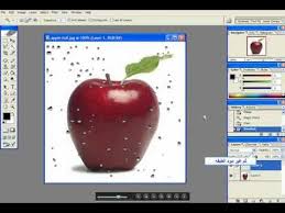 عمل قطرات ماء بالفوتوشوب Water Drops Photoshop Tutorial Youtube