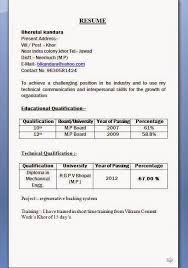 Resume Format Slim Image Awesome Resume Format Slim Image Simple Resume Format For 10th Job Resume Format Resume Format For Freshers Resume Format Download