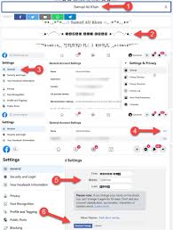 Click page info in the left column. How To Write Facebook Profile Name In Stylish Fonts Sociallypro
