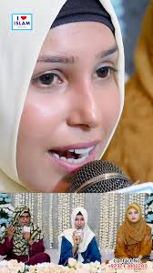 Amina Munir Naat