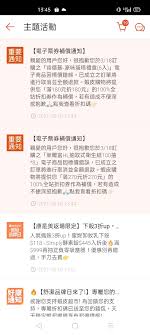 在肯德基，我從來都是兩個辣漢堡、一杯大可。 msc, trad.在肯德基，我从来都是两个辣汉堡、一杯大可。 msc, simp. Rsyojks34iwlsm