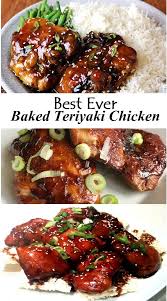 Udbina Com Udbina Resources And Information Baked Teriyaki Chicken Chicken Teriyaki Recipe Chicken Recipes