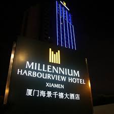 The company was established on july 18, 2012. Millennium Xiamen On Twitter The Durian Launching Progam Of Ministry Of Agriculture And Agro Based Industry With Duria Manufacturing Sdn Bhd Http T Co Bnlueyt4i9