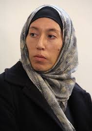 MONICA ELFRIEDE WITT — FBI