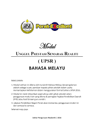 Bahasa malaysia adalah bahasa nasional di malaysia. Modul Latihan Bahasa Melayu Format Baharu Upsr Flip Ebook Pages 1 50 Anyflip Anyflip