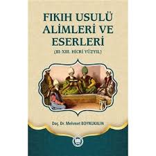 Fikih Usulu Alimleri Ve Eserleri Kitabi Ve Fiyati Hepsiburada