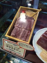 伊都きんぐ」のあまおうわらび餅「あまび」を食べた！ : よっしゃ食べるで！遊ぶで！
