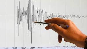 Η υπόθεση κουφοντίνα στη γαλλική εφημερίδα «lundi matin». Madata Gr Nea Zhlandia Isxyros Seismos 6 9 Rixter Proeidopoihsh Gia Tsoynami